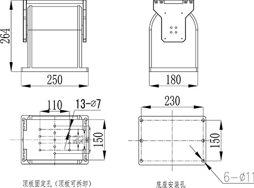 俯仰云臺(tái)，大負(fù)載云臺(tái)